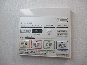 アトール尼崎  ｜ 兵庫県尼崎市神田南通２丁目（賃貸マンション1K・5階・27.17㎡） その26