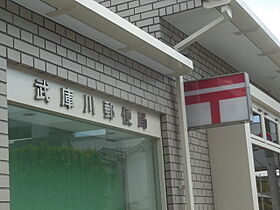 兵庫県尼崎市大庄西町１丁目（賃貸マンション1R・1階・30.40㎡） その18