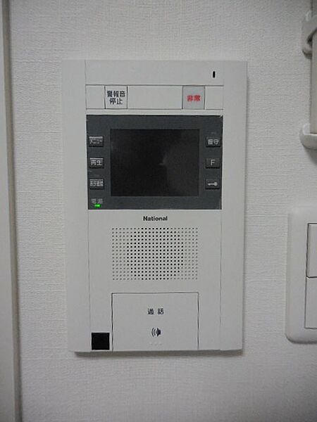 ベルファース尼崎