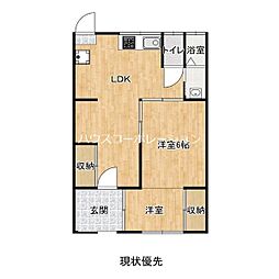 JR東海道・山陽本線 尼崎駅 徒歩5分