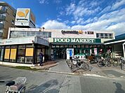 グルメシティ西大島店（242m）