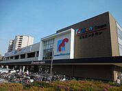mandai（万代） 塚口店（814m）