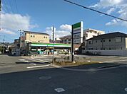 ファミリーマート JR立花駅南店（471m）