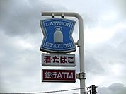 ローソン 尼崎東難波町四丁目店（489m）