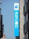 みなと銀行尼崎支店（1163m）