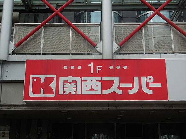 フジパレス出屋敷南 ｜兵庫県尼崎市西本町７丁目(賃貸アパート1K・1階・33.05㎡)の写真 その18