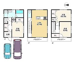 大阪府大阪市東住吉区今川2丁目