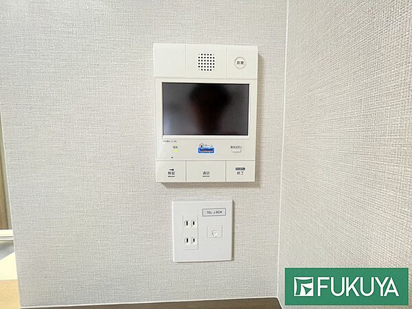 設備を拡大表示