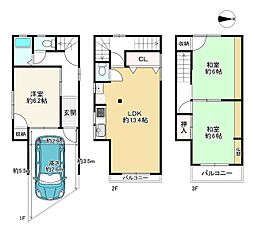Osaka Metro谷町線 駒川中野駅 徒歩5分