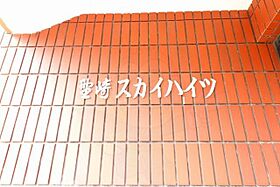 野崎スカイハイツ  ｜ 大阪府大東市深野５丁目（賃貸マンション3LDK・8階・55.00㎡） その29