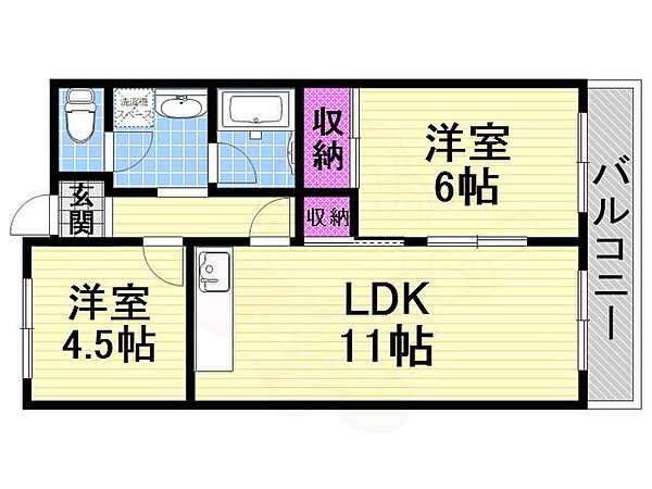 バン・ベール忍ヶ丘 ｜大阪府四條畷市岡山東２丁目(賃貸マンション2LDK・4階・50.00㎡)の写真 その2