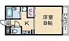 アルデール住道5階4.7万円