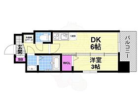 Luxe住道駅前  ｜ 大阪府大東市大野１丁目（賃貸マンション1DK・9階・25.35㎡） その2