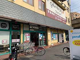 ALEGRIA忍ヶ丘駅  ｜ 大阪府四條畷市岡山東２丁目（賃貸アパート1K・2階・24.89㎡） その17