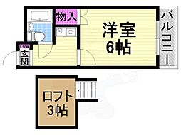 🉐敷金礼金0円！🉐ヨーロピアンKS