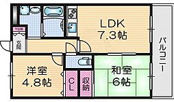 スタンドアップ忍ヶ丘