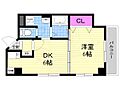 ESPACIO214階5.5万円