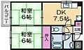 コーポラスサタ4階4.8万円
