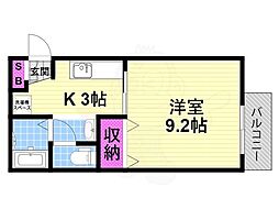 シャーメゾン井上