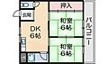ハイ・ローズマンション1番館4階5.0万円