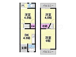 京阪本線 大和田駅 徒歩6分