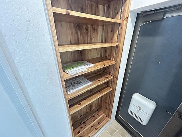 収納