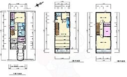 崇禅寺駅 19.8万円