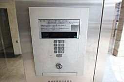 エステムコート梅田・天神橋リバーフロント