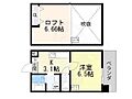 グレース黒崎8階7.4万円