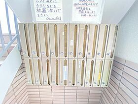 大阪府大阪市住吉区大領５丁目（賃貸マンション2LDK・2階・46.00㎡） その29