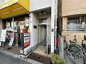 マンション綾  ｜ 大阪府大阪市住吉区山之内３丁目（賃貸マンション1LDK・3階・36.50㎡） その16