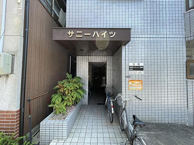 5 / 9