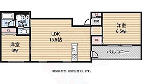 大阪府大阪市住吉区帝塚山東４丁目（賃貸マンション2LDK・3階・59.20㎡） その2