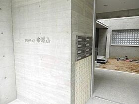 大阪府大阪市住吉区帝塚山東４丁目（賃貸マンション2LDK・3階・59.20㎡） その23