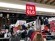 ユニクロエキアプレミエ和光店(960m)