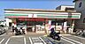 周辺：セブンイレブン和光新倉2丁目店(115m)