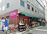 周辺：まいばすけっと新橋5丁目店 徒歩10分。 730m