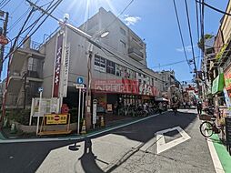 オオゼキ武蔵小山店 徒歩8分。 620m