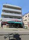 まいばすけっと 徒歩4分。 300m