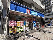 welcia目黒上大崎2号店 徒歩8分。 600m
