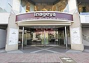 いなげや白金台店 徒歩10分。 760m