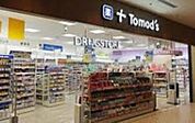 トモズ東京ミッドタウン店 509m