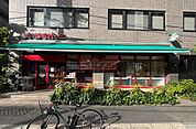 まいばすけっと南麻布古川橋店 徒歩4分。 320m