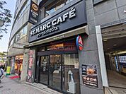 サンマルクカフェ目黒西口店 徒歩10分。 730m