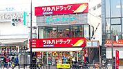 調剤薬局ツルハドラッグ白金台店 徒歩10分。 770m