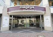 いなげや白金台店 197m