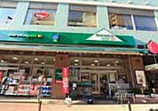 マルエツプチ白金台店 626m