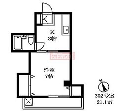 S.Kフラット 1Kの間取図画像