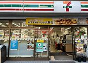セブン-イレブン 麻布十番駅前店 徒歩10分。 760m
