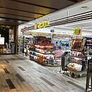 マツモトキヨシムスブ田町店 徒歩15分。 1150m